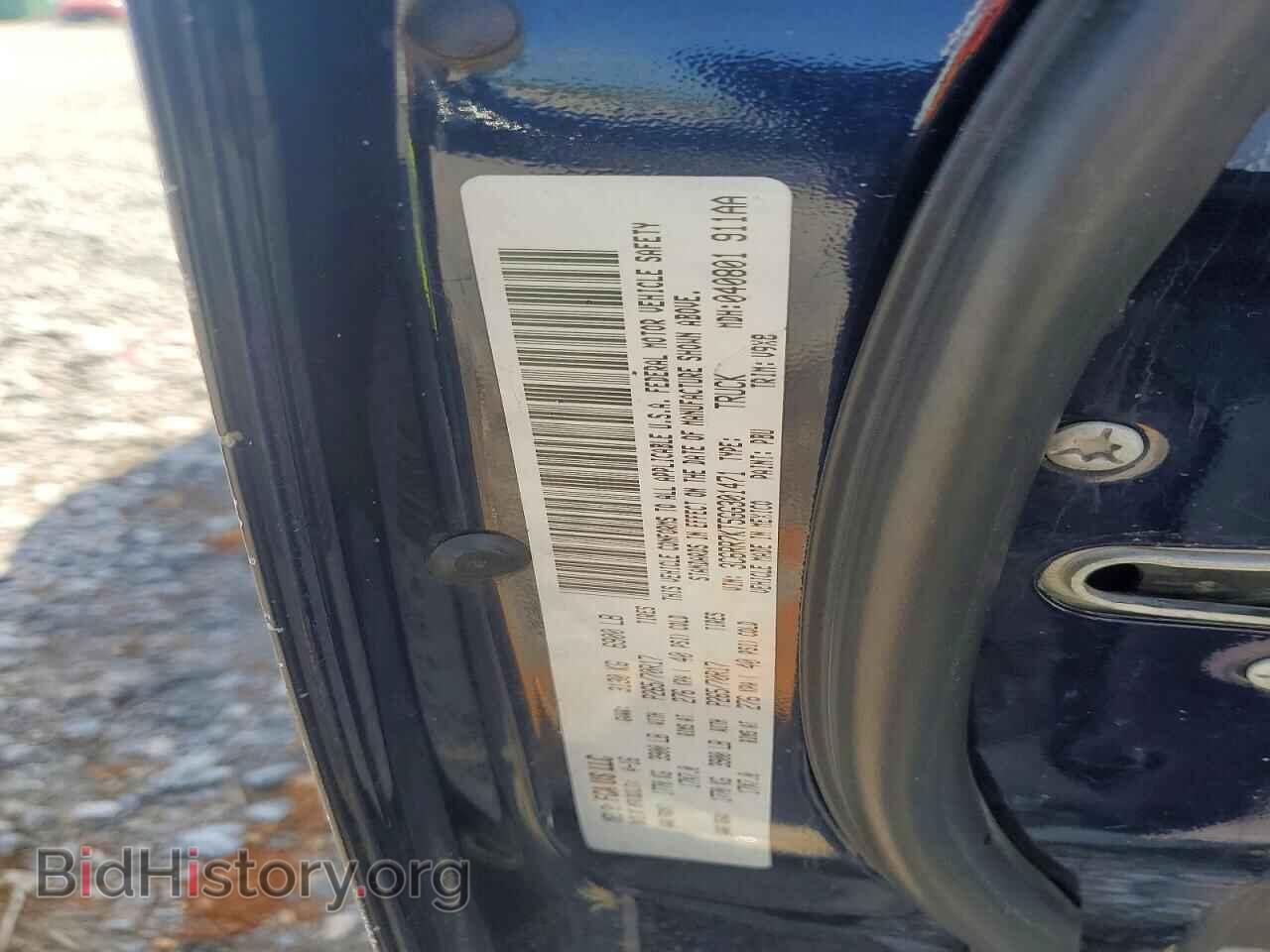 2016 RAM 1500 - VIN: 3C6RR7KT5GG301471 - Фото 12