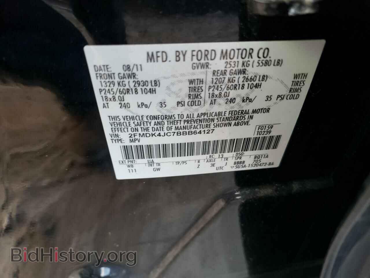2011 FORD EDGE - VIN: 2FMDK4JC7BBB64127 - Photo 10