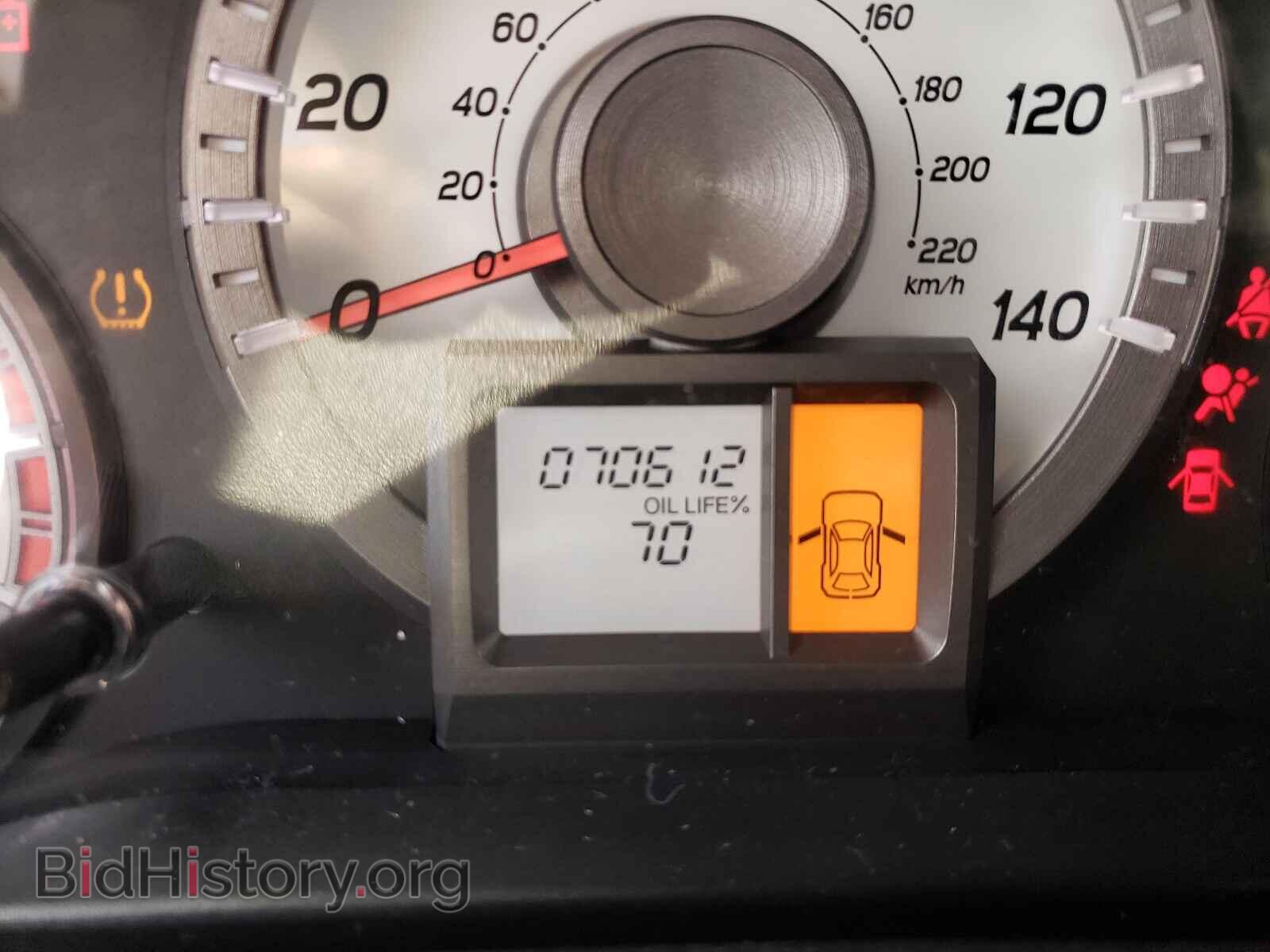 2015 HONDA PILOT - VIN: 5FNYF3H24FB031867 - Фото 8