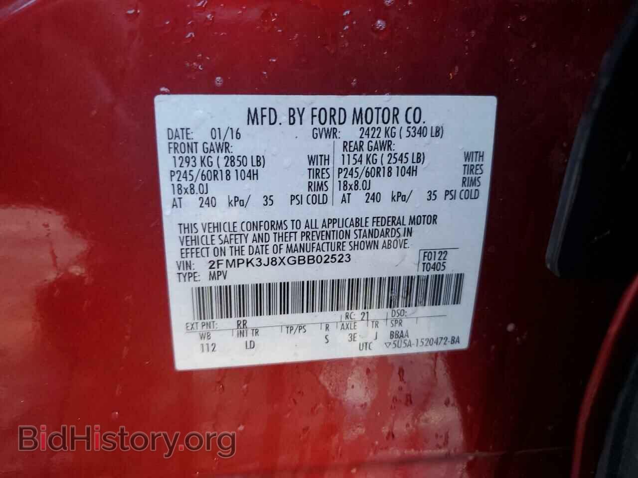 2016 FORD EDGE - VIN: 2FMPK3J8XGBB02523 - Фото 10