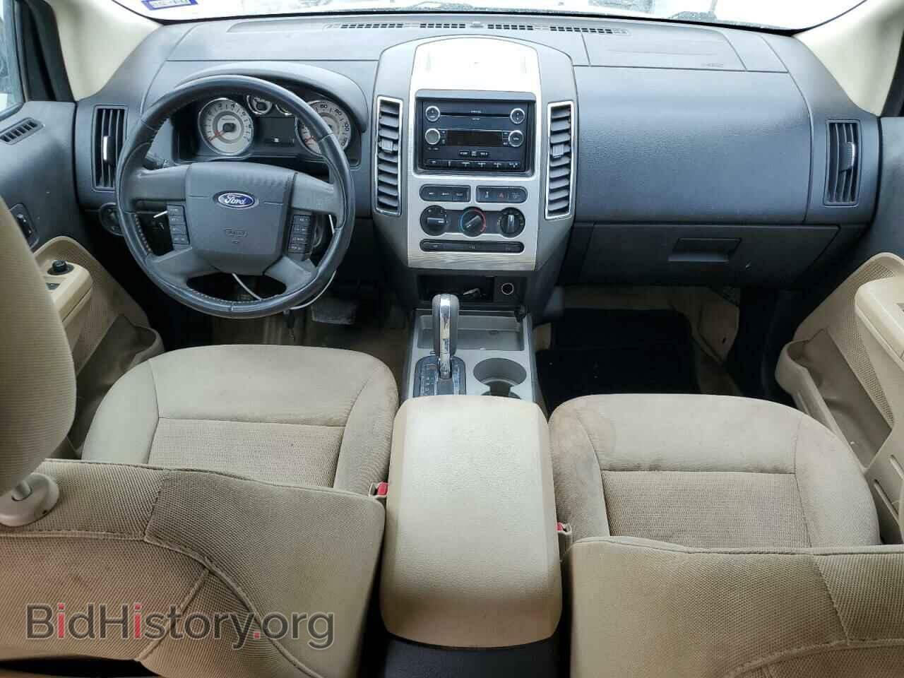 2009 FORD EDGE - VIN: 2FMDK38C29BA88021 - Фото 8