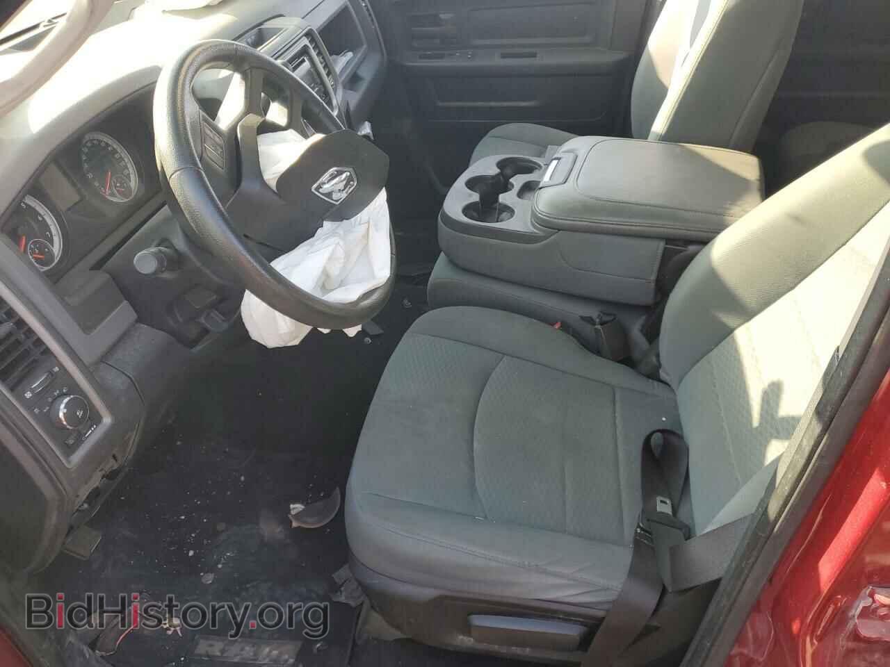 2013 RAM 1500 - VIN: 1C6RR7FT0DS726711 - Фото 7