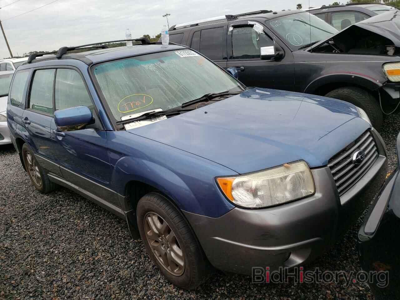 Photo JF1SG676X7H707478 - SUBARU FORESTER 2007