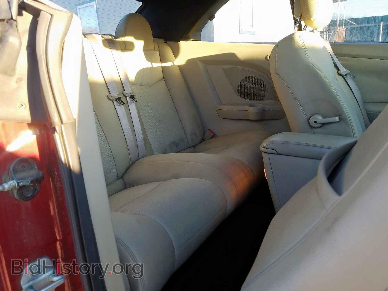 2013 CHRYSLER 200 - VIN: 1C3BCBEB5DN511349 - Фото 6