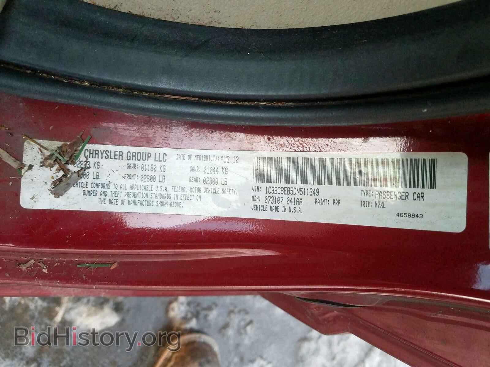 2013 CHRYSLER 200 - VIN: 1C3BCBEB5DN511349 - Фото 10