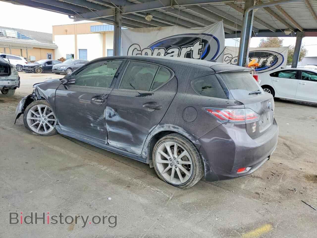 2013 LEXUS CT 200 - VIN: JTHKD5BHXD2133502 - Фото 2