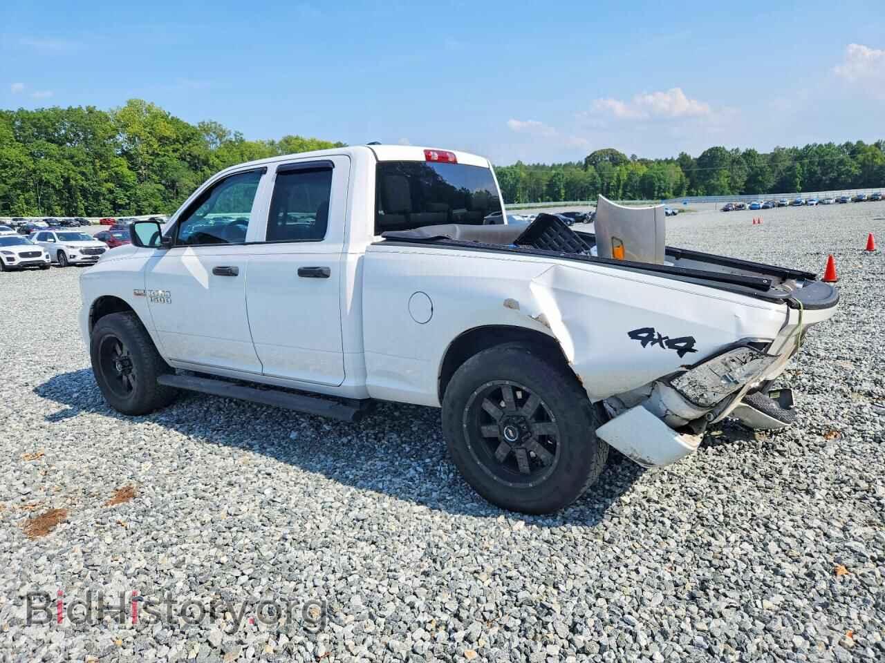 2017 RAM 1500 - VIN: 1C6RR7FT8HS675500 - Фото 2