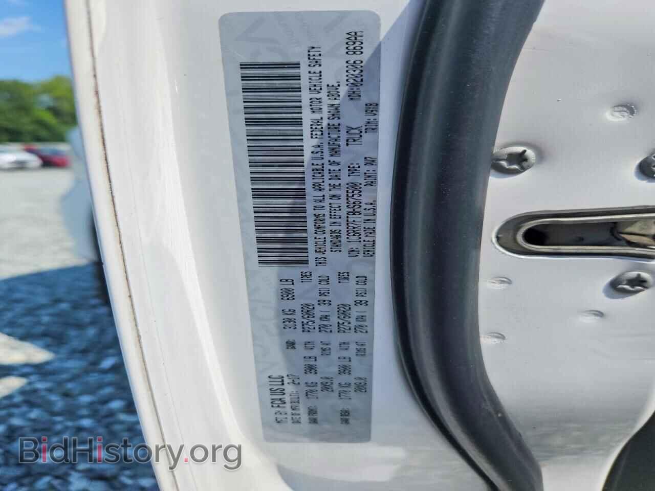 2017 RAM 1500 - VIN: 1C6RR7FT8HS675500 - Фото 12