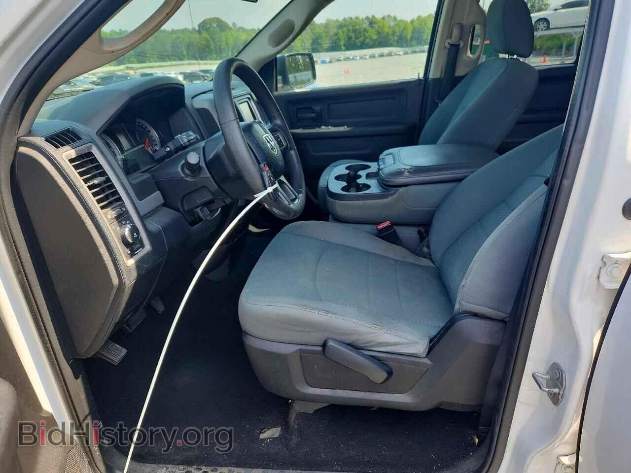 2017 RAM 1500 - VIN: 1C6RR7FT8HS675500 - Фото 7