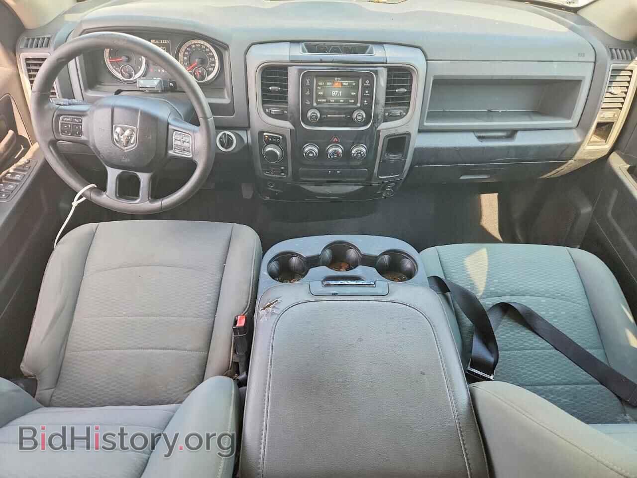 2017 RAM 1500 - VIN: 1C6RR7FT8HS675500 - Фото 8