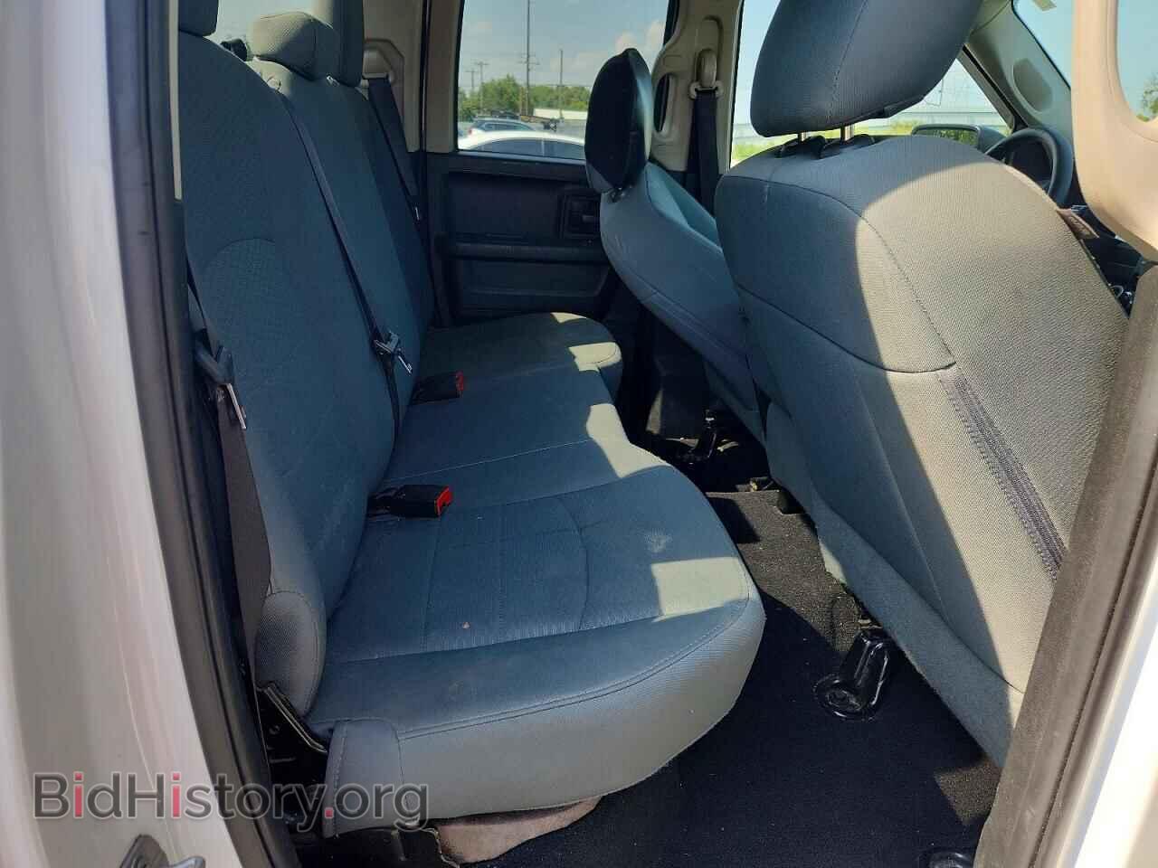 2017 RAM 1500 - VIN: 1C6RR7FT8HS675500 - Фото 10