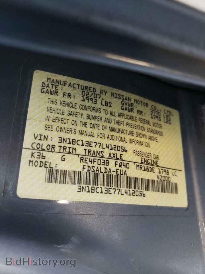 2007 NISSAN VERSA - VIN: 3N1BC13E77L412056 - Фото 10