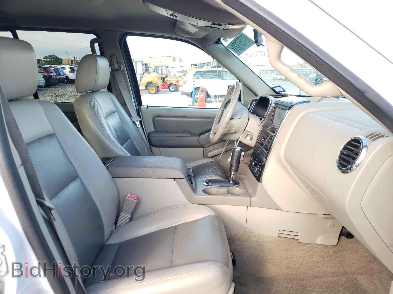 2007 FORD EXPLORER - VIN: 1FMEU63E27UB73490 - Photo 5