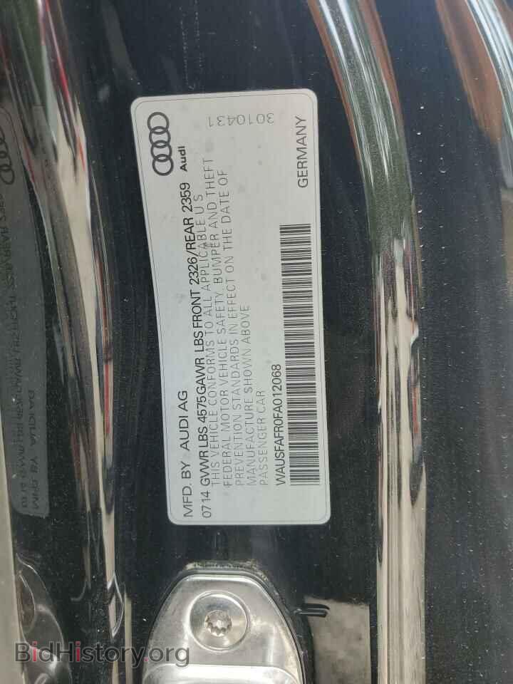 2015 AUDI A5 - VIN: WAUSFAFR0FA012068 - Фото 13
