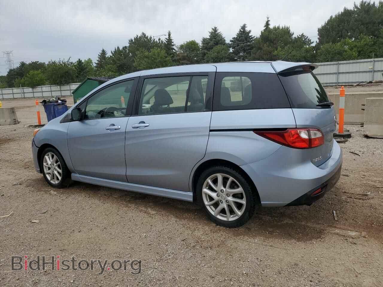 2012 MAZDA 5 - VIN: JM1CW2DL8C0131855 - Фото 2