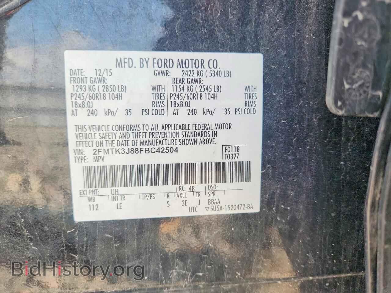 2015 FORD EDGE - VIN: 2FMTK3J88FBC42504 - Photo 14