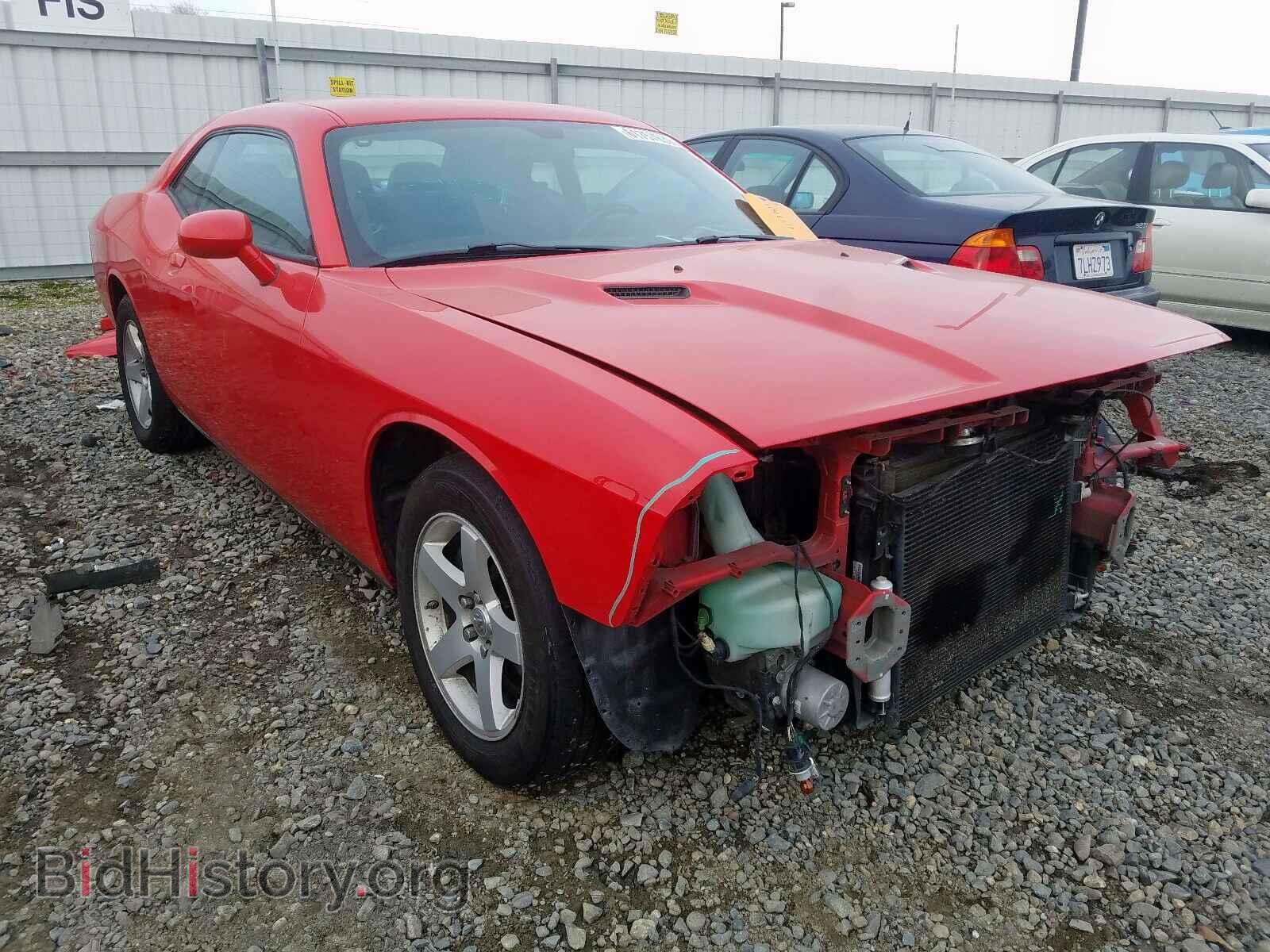 Фотография 2C3CDYAG2EH126945 - DODGE CHALLENGER 2014