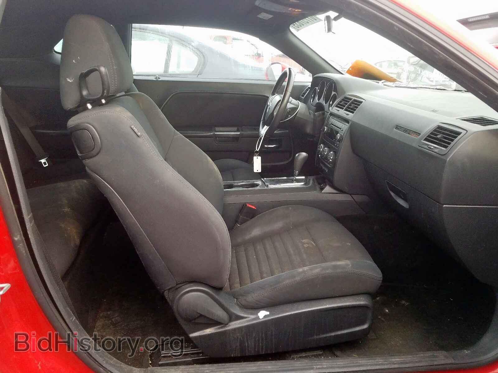 2014 DODGE CHALLENGER - VIN: 2C3CDYAG2EH126945 - Фото 5