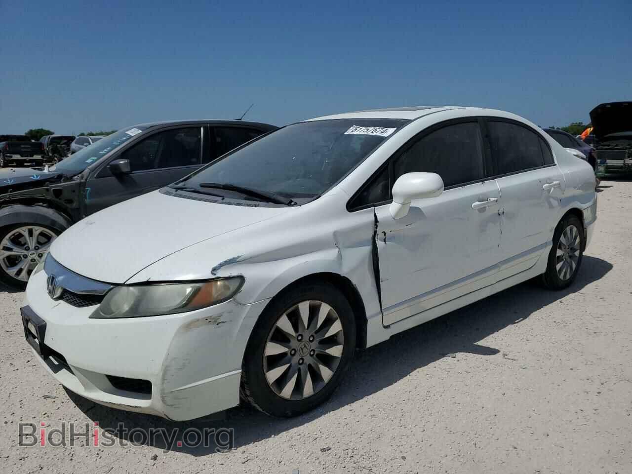Фотография 19XFA168X9E051262 - HONDA CIVIC 2009