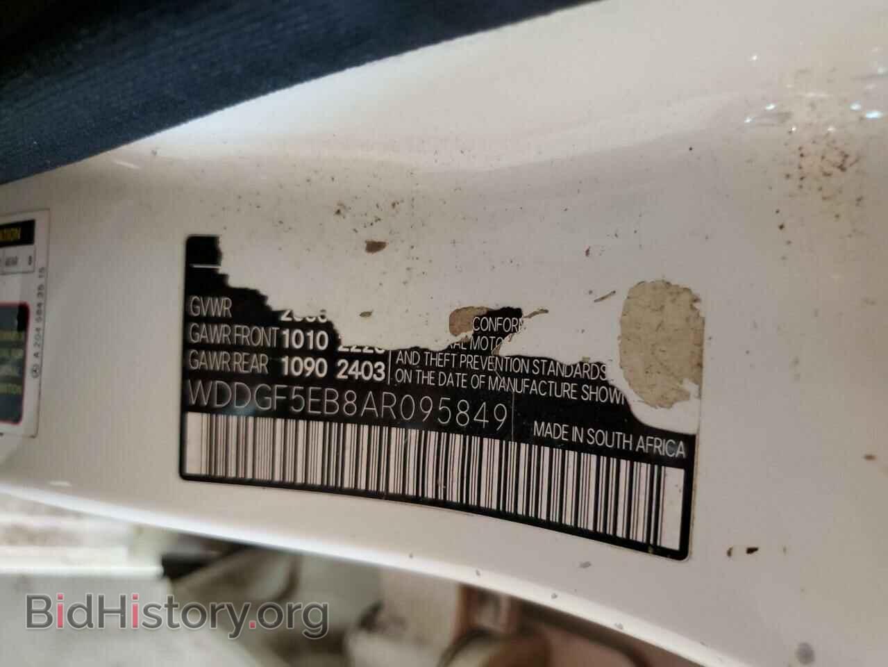 2010 MERCEDES-BENZ C-CLASS - VIN: WDDGF5EB8AR095849 - Фото 12