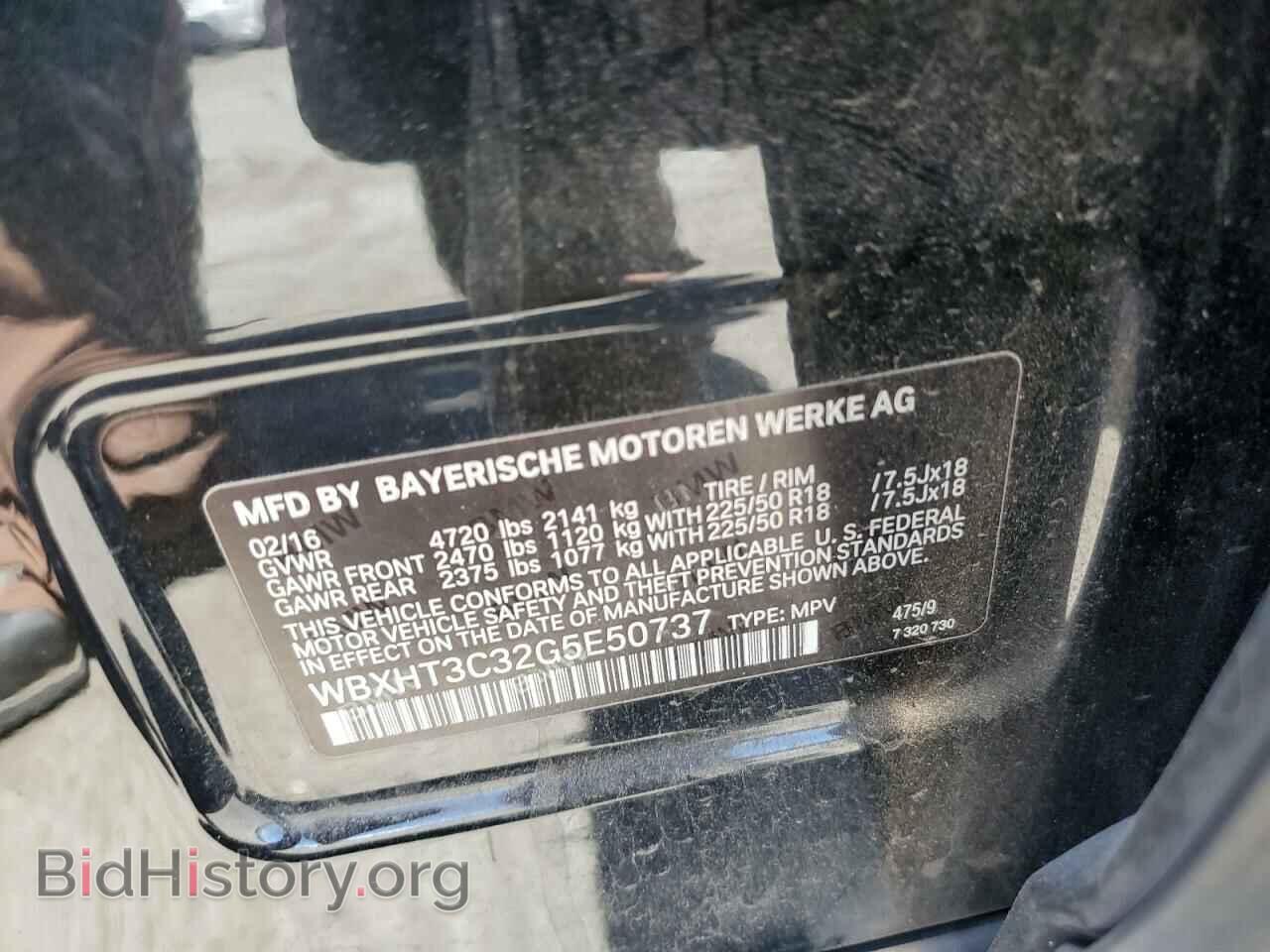 2016 BMW X1 - VIN: WBXHT3C32G5E50737 - Photo 13