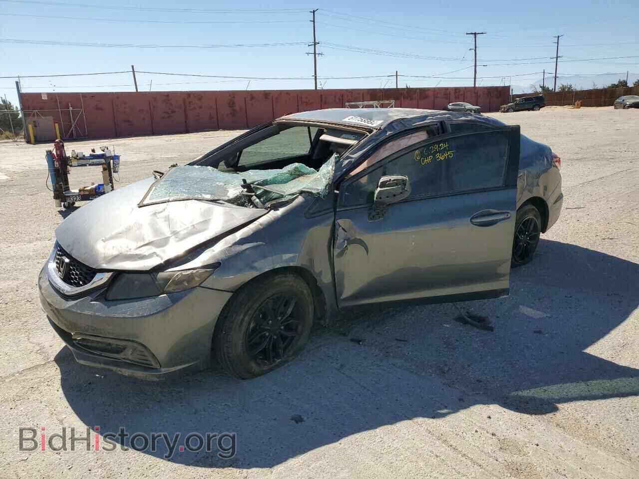 Фотография 19XFB2F58DE207235 - HONDA CIVIC 2013