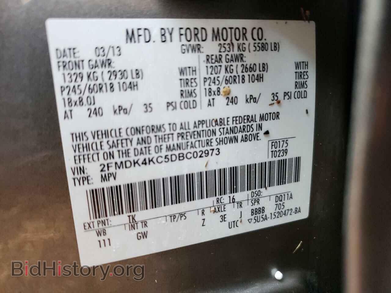 2013 FORD EDGE - VIN: 2FMDK4KC5DBC02973 - Фото 10