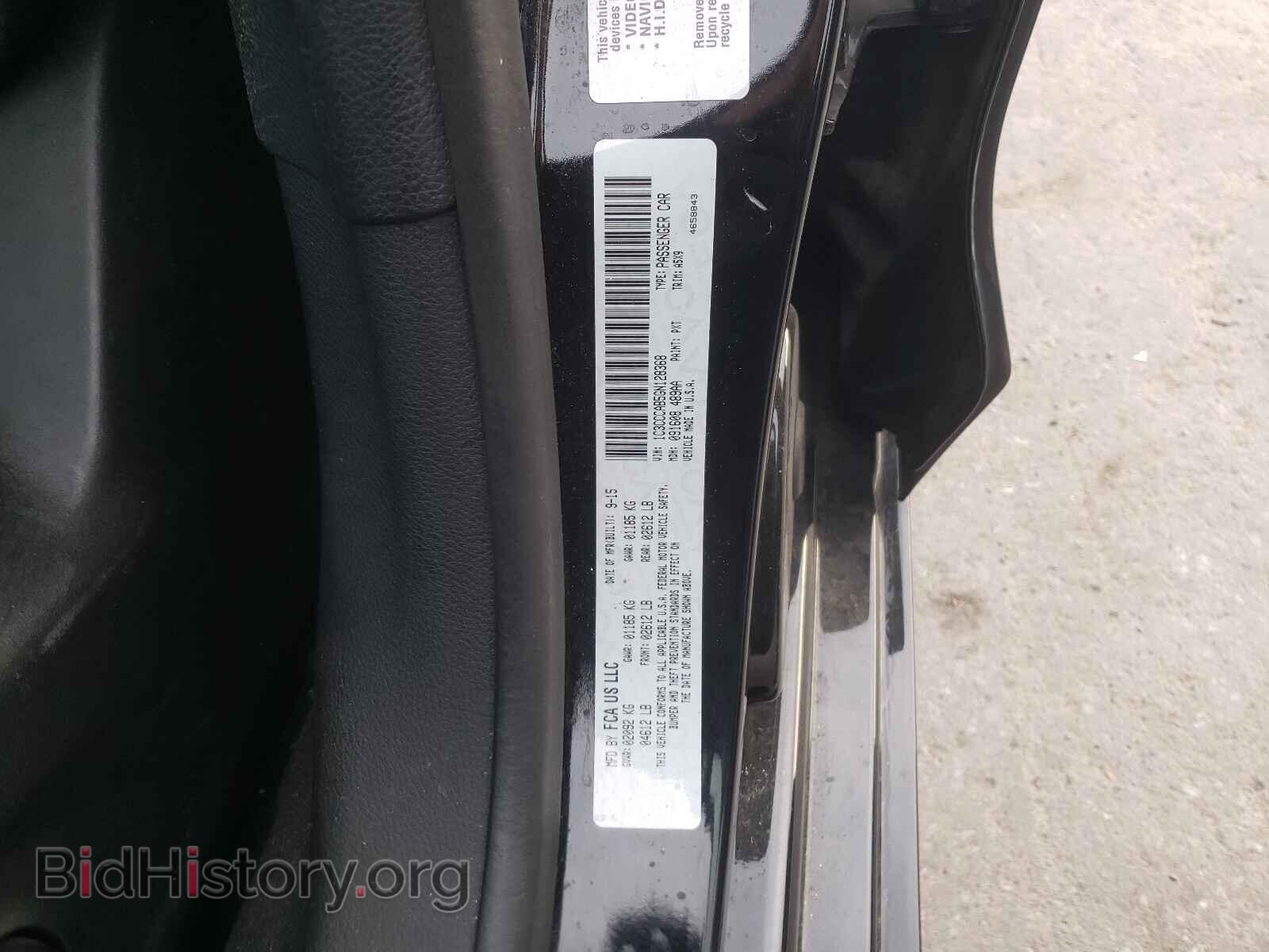 2016 CHRYSLER 200 - VIN: 1C3CCCAB5GN128368 - Фото 10