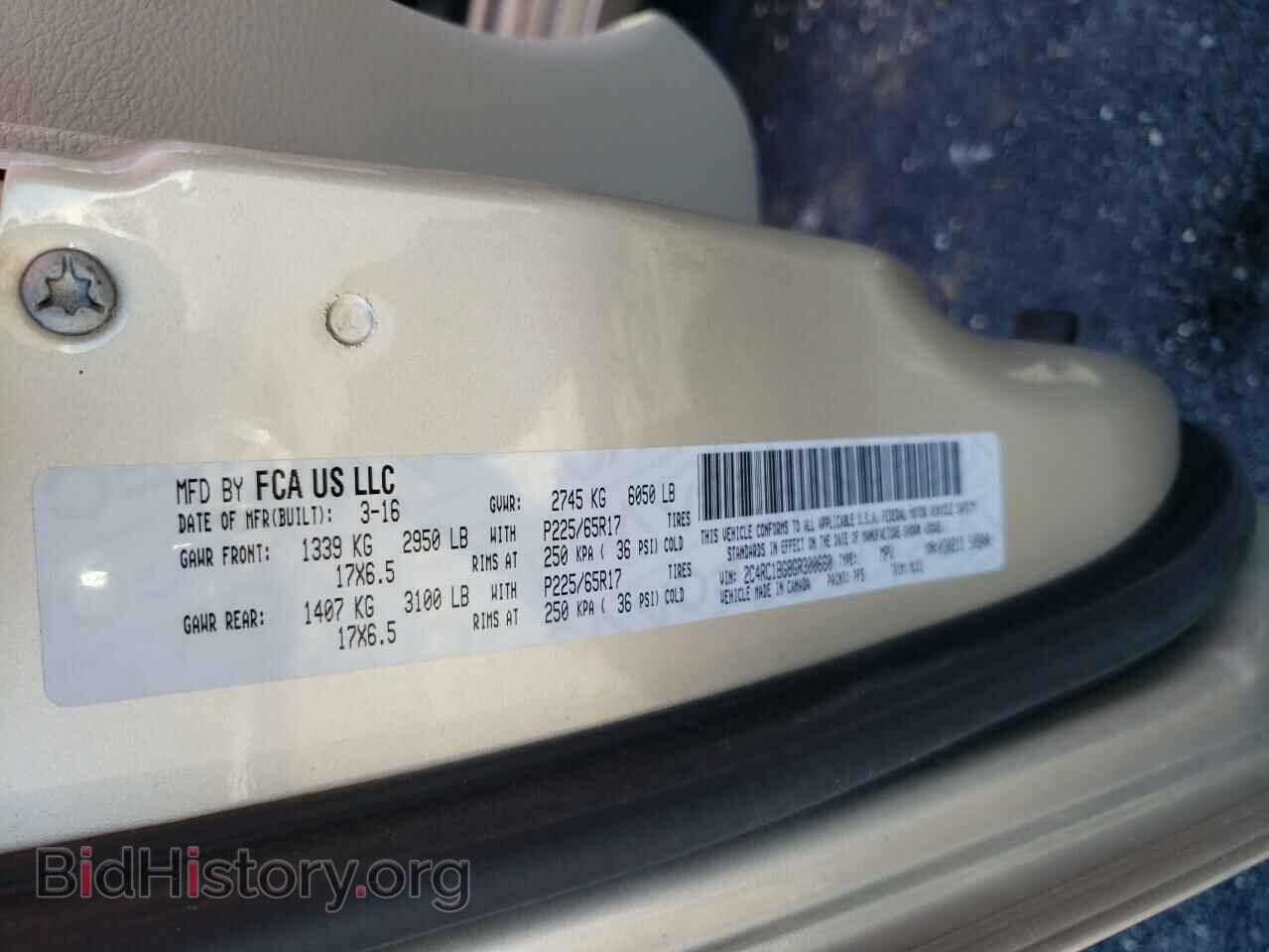 2016 CHRYSLER MINIVAN - VIN: 2C4RC1BG8GR300660 - Фото 10