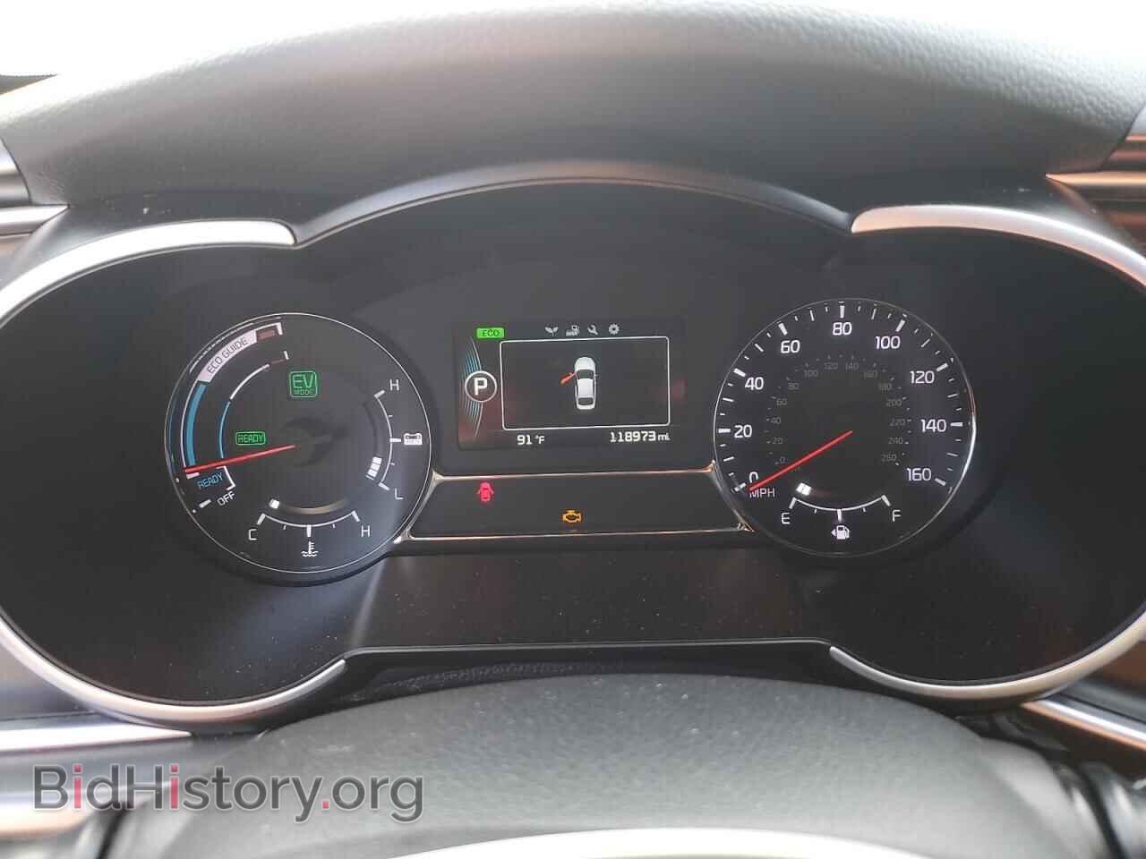 2014 KIA OPTIMA - VIN: KNAGM4AD5E5075277 - Фото 9