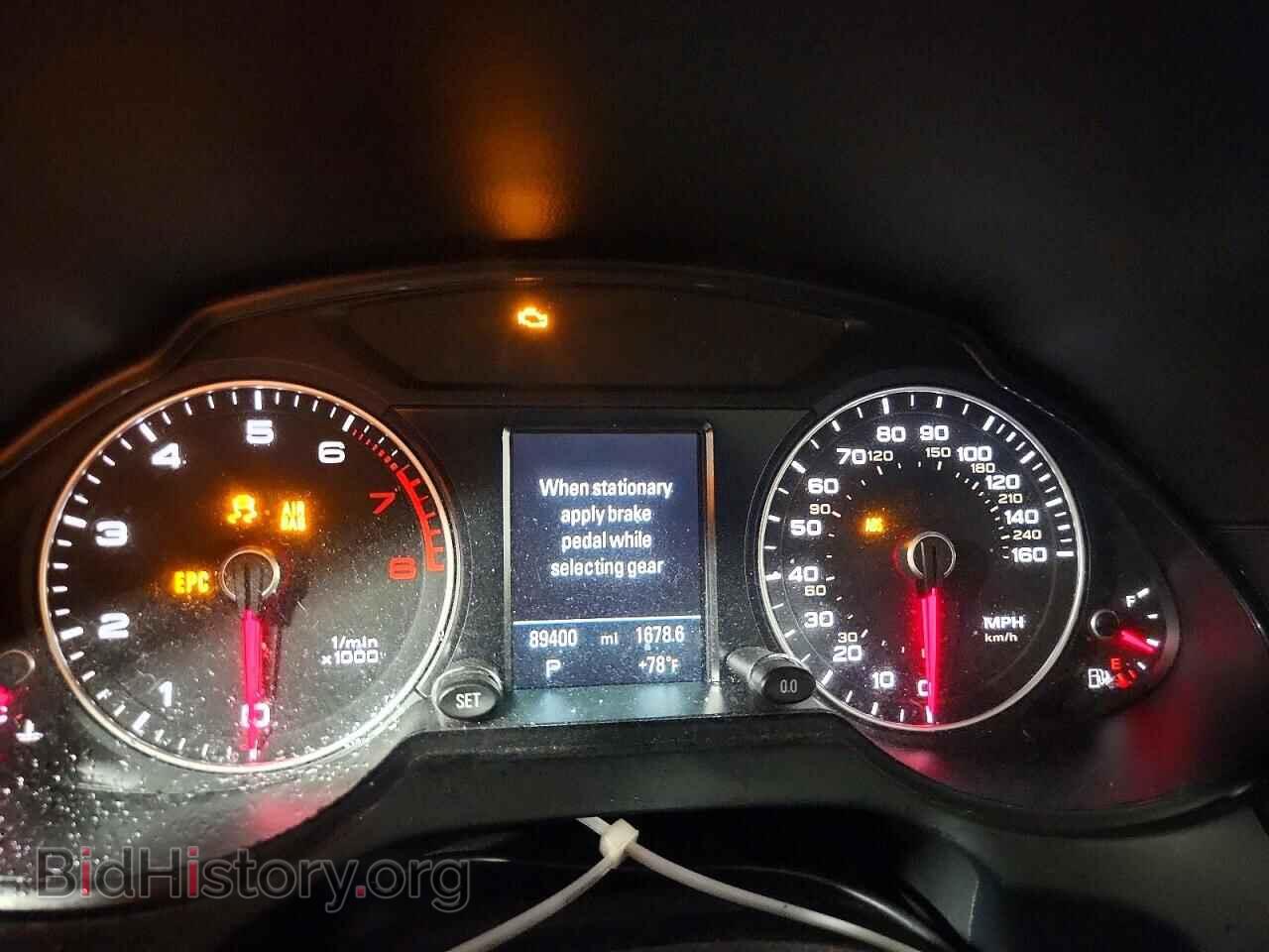 2013 AUDI Q5 - VIN: WA1LFAFP0DA079993 - Фото 9