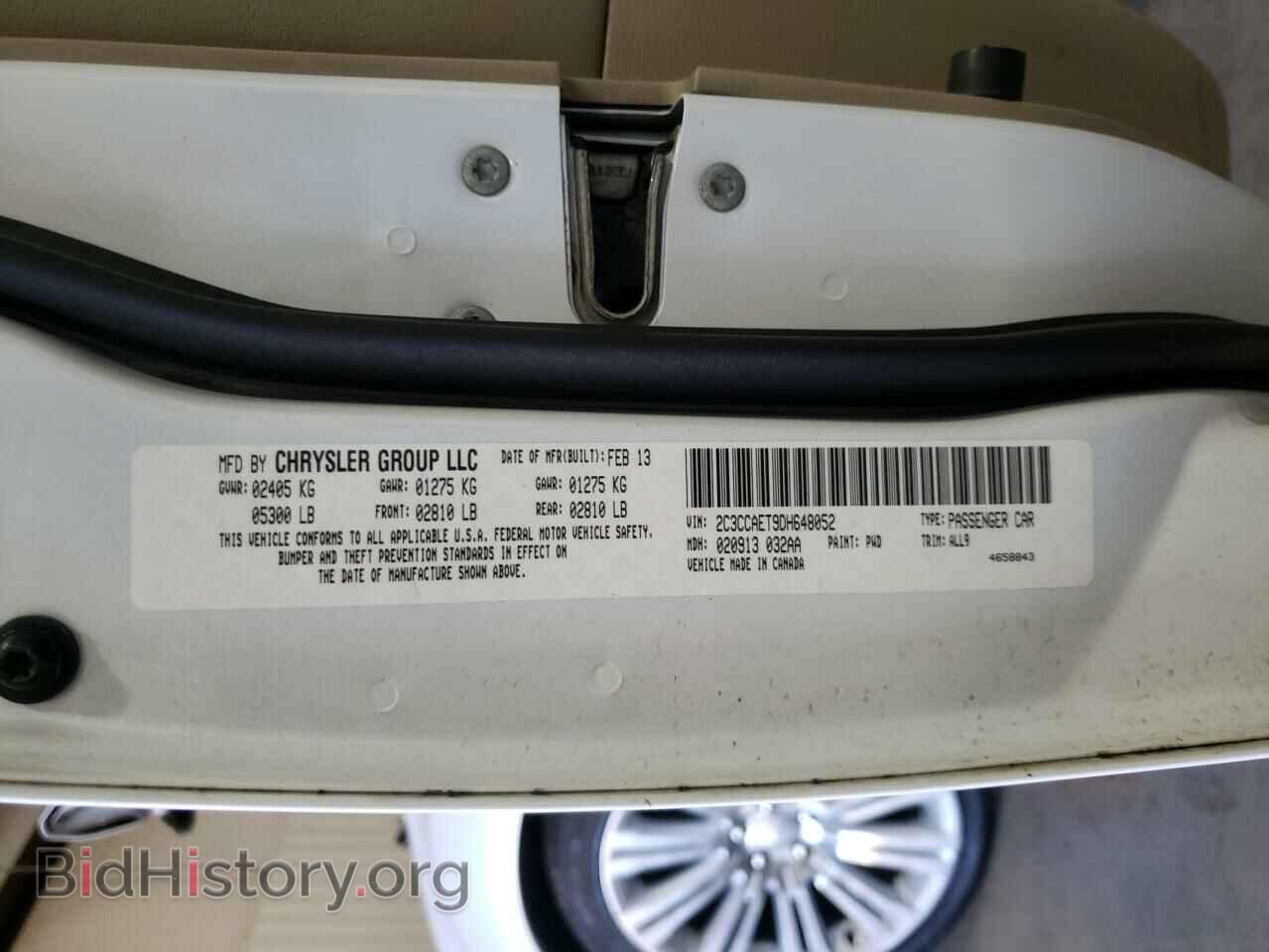 2013 CHRYSLER 300 - VIN: 2C3CCAET9DH648052 - Фото 10