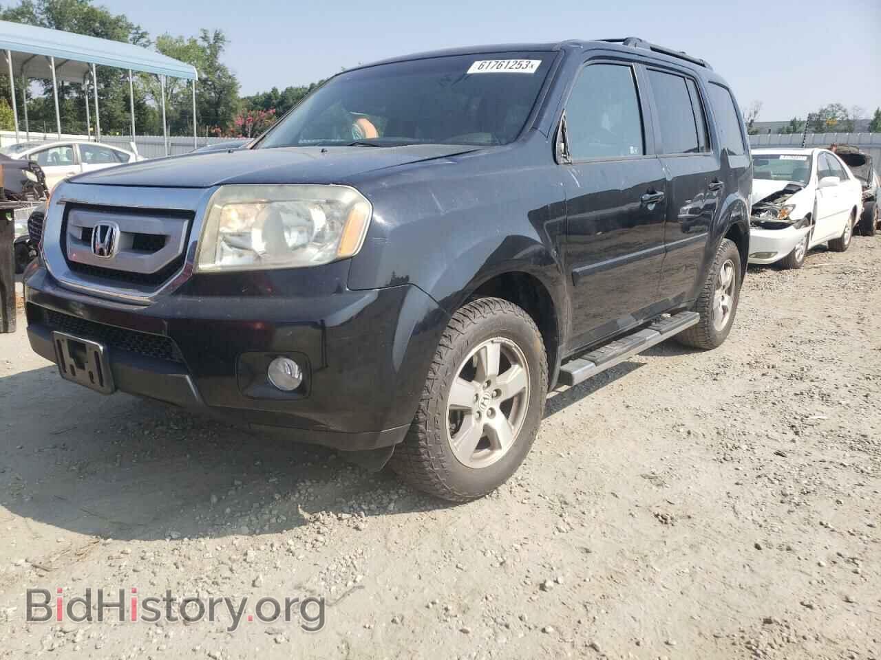 Photo 5FNYF3H43BB031533 - HONDA PILOT 2011