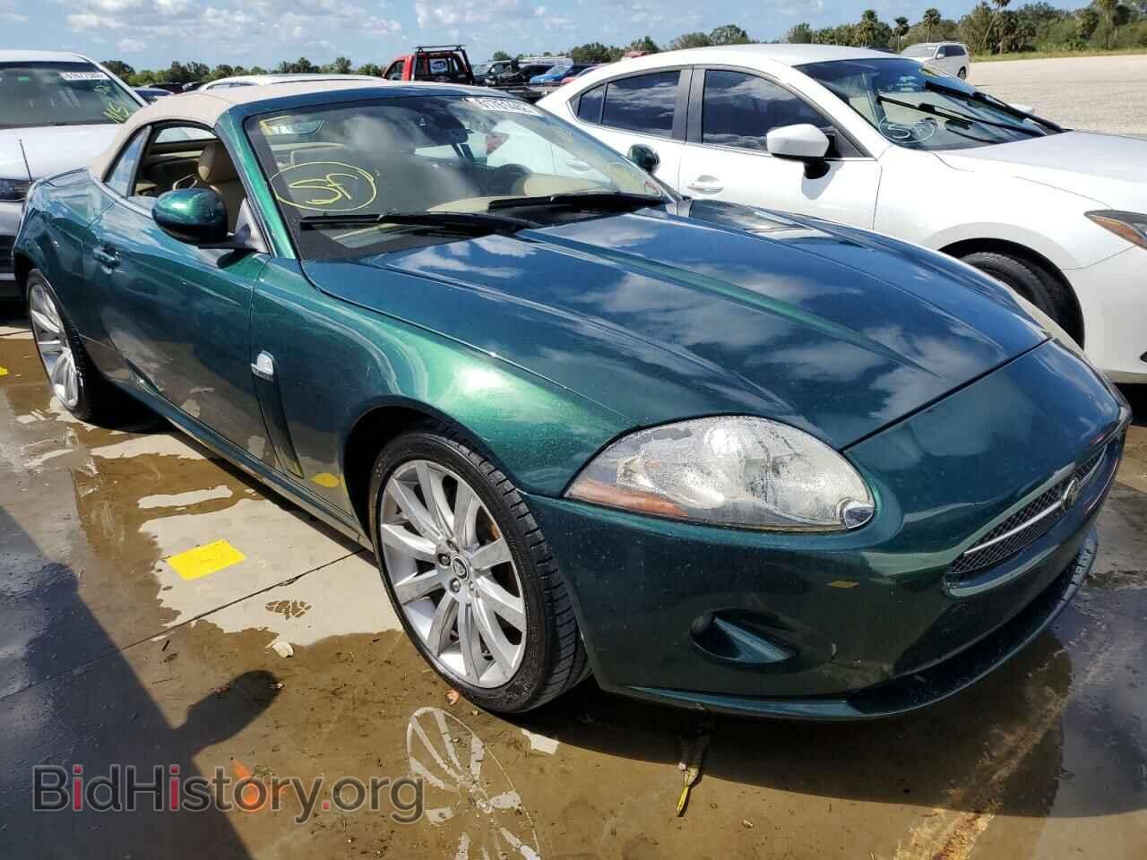 Фотография SAJDA44B375B00175 - JAGUAR XK 2007