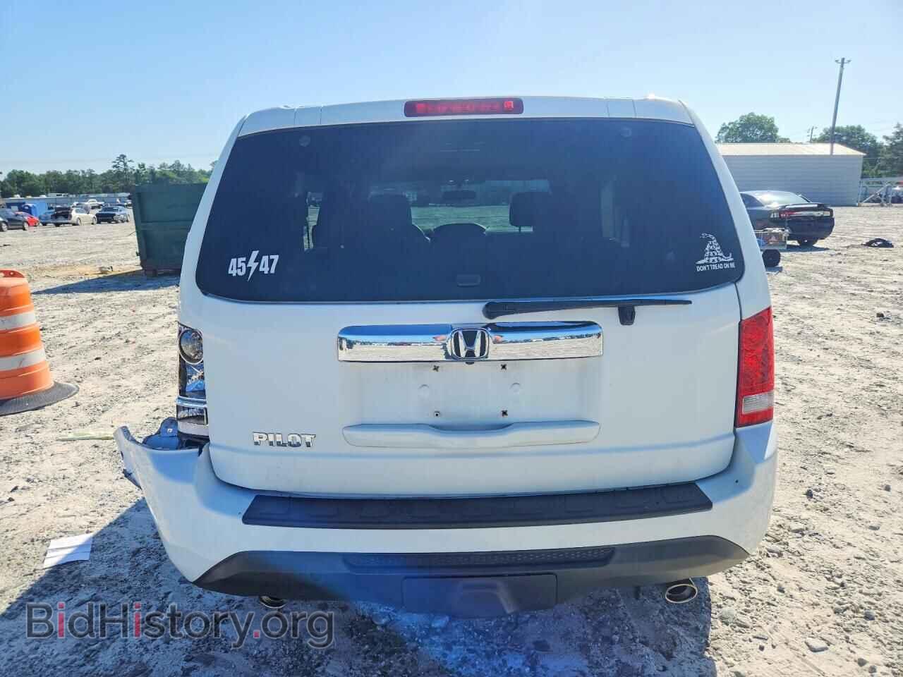 2015 HONDA PILOT - VIN: 5FNYF3H41FB006023 - Photo 6