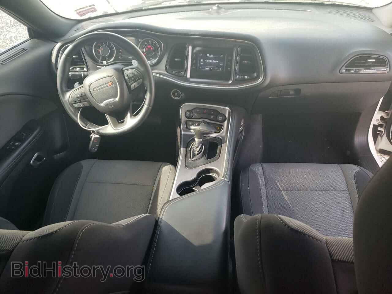 2015 DODGE CHALLENGER - VIN: 2C3CDZAG7FH895366 - Photo 8