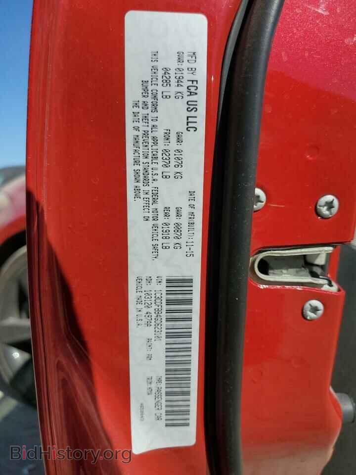 2016 DODGE DART - VIN: 1C3CDFBB4GD623101 - Photo 10