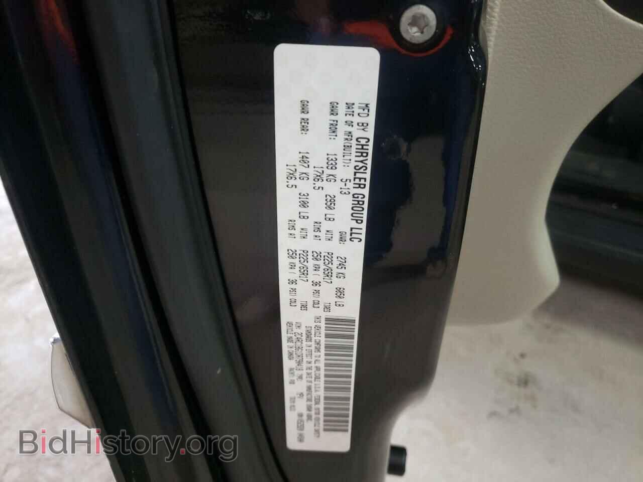2013 CHRYSLER MINIVAN - VIN: 2C4RC1BG1DR790418 - Фото 10