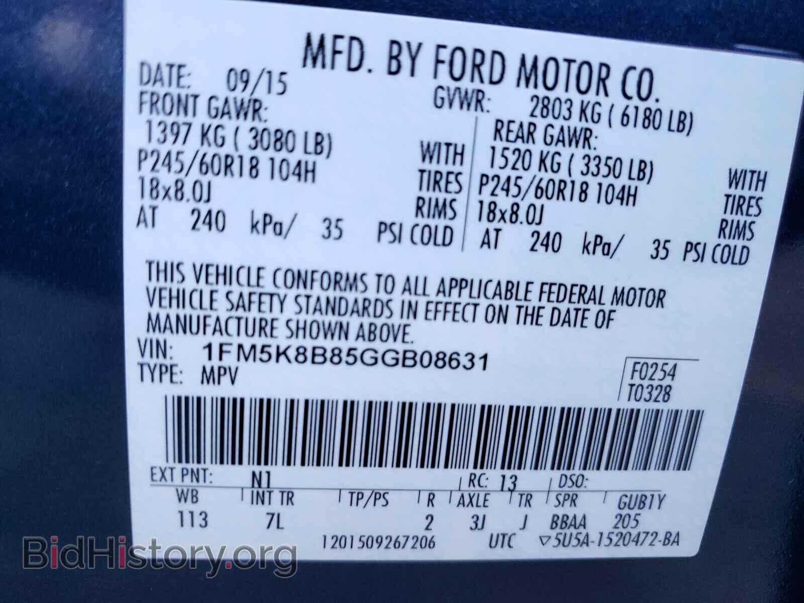 2016 FORD EXPLORER - VIN: 1FM5K8B85GGB08631 - Photo 10
