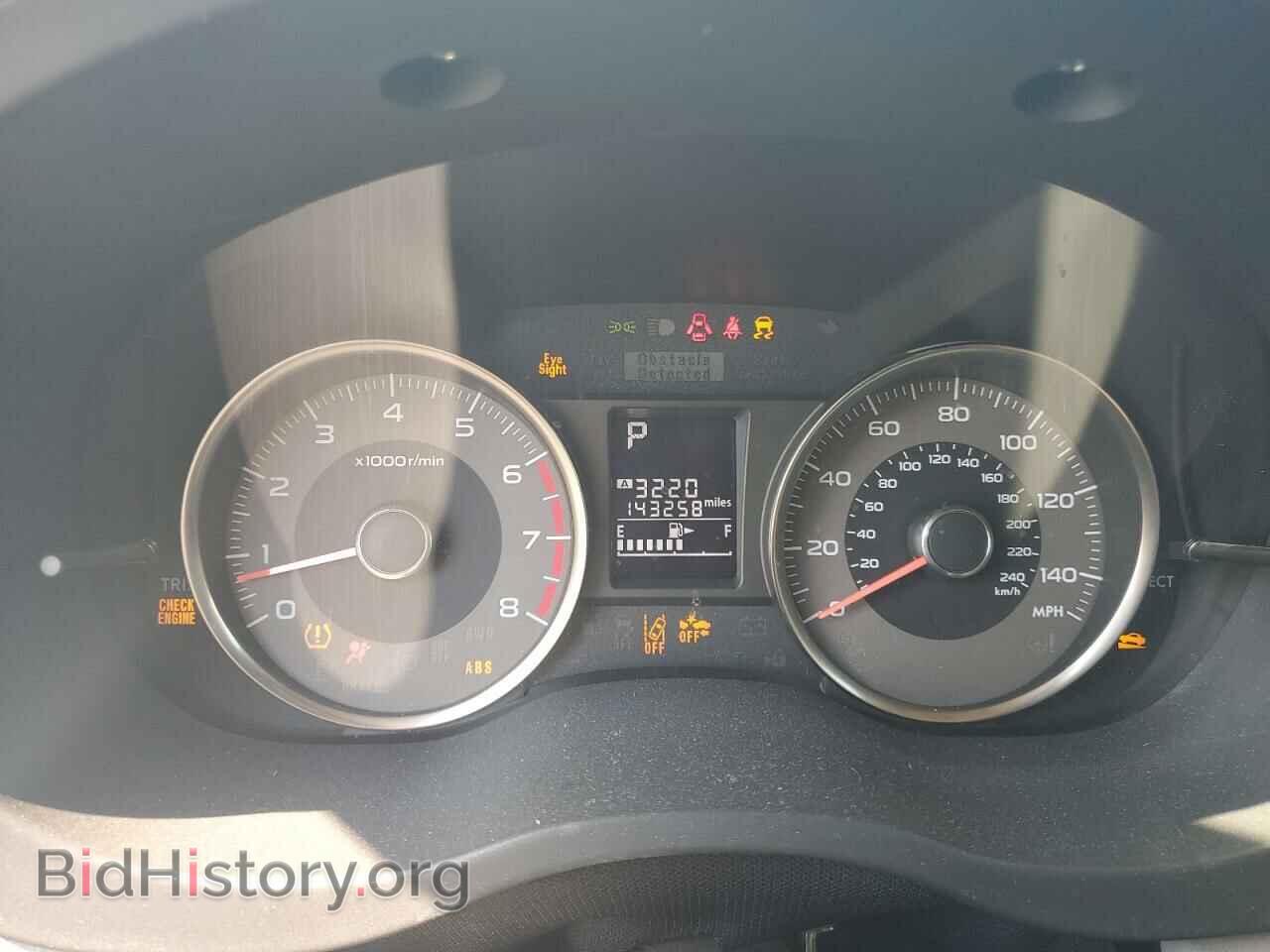 2016 SUBARU FORESTER - VIN: JF2SJARC3GH422835 - Фото 9