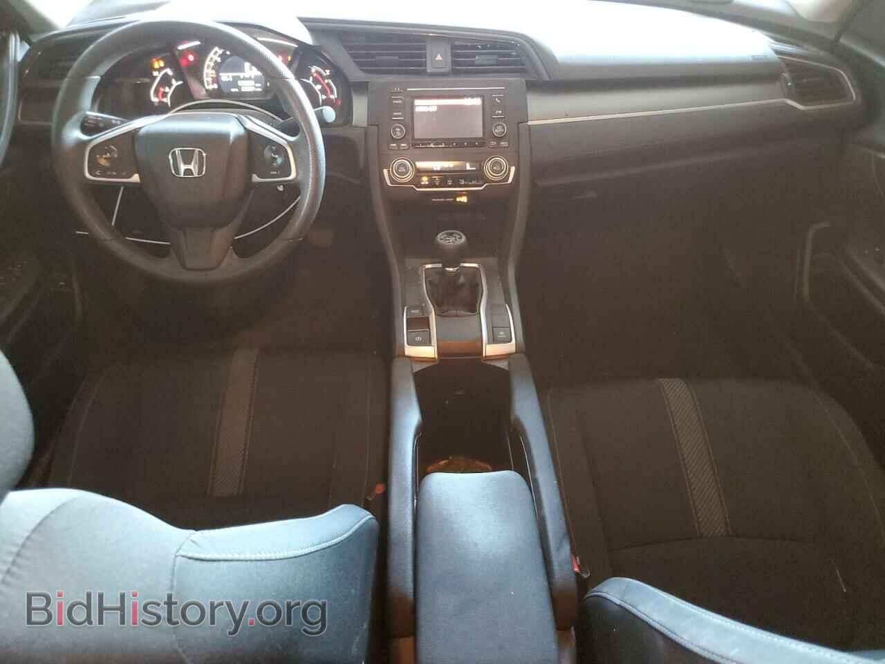 2017 HONDA CIVIC - VIN: 19XFC2E50HE066875 - Фото 8
