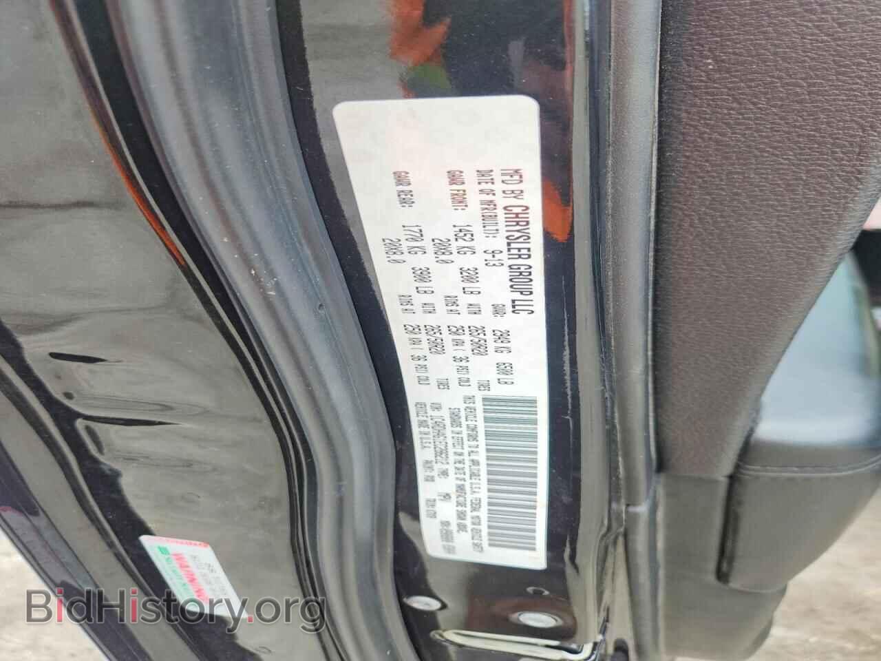 2014 DODGE DURANGO - VIN: 1C4RDHAG1EC286212 - Photo 13