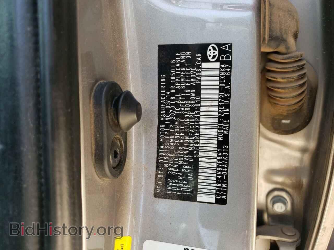 2014 TOYOTA COROLLA - VIN: 5YFBURHEXEP111010 - Фото 13