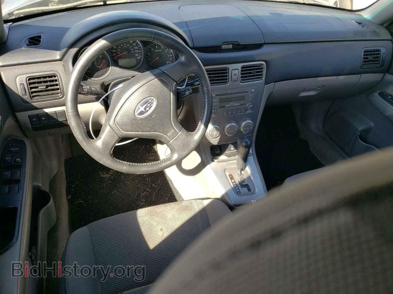 2007 SUBARU FORESTER - VIN: JF1SG65687H737954 - Фото 8