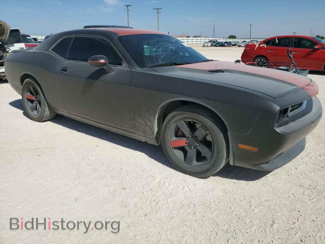 2013 DODGE CHALLENGER - VIN: 2C3CDYBT5DH691667 - Фото 4