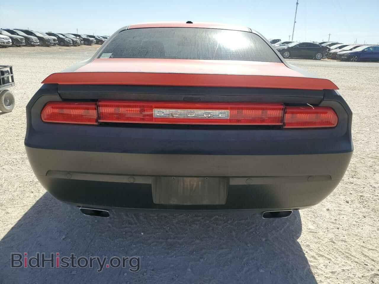 2013 DODGE CHALLENGER - VIN: 2C3CDYBT5DH691667 - Фото 6