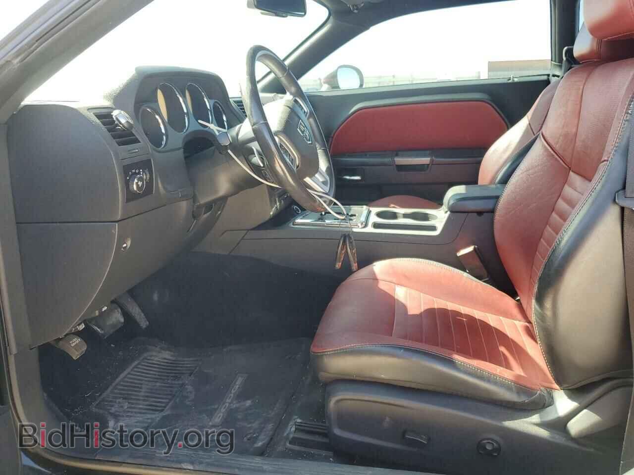 2013 DODGE CHALLENGER - VIN: 2C3CDYBT5DH691667 - Фото 7
