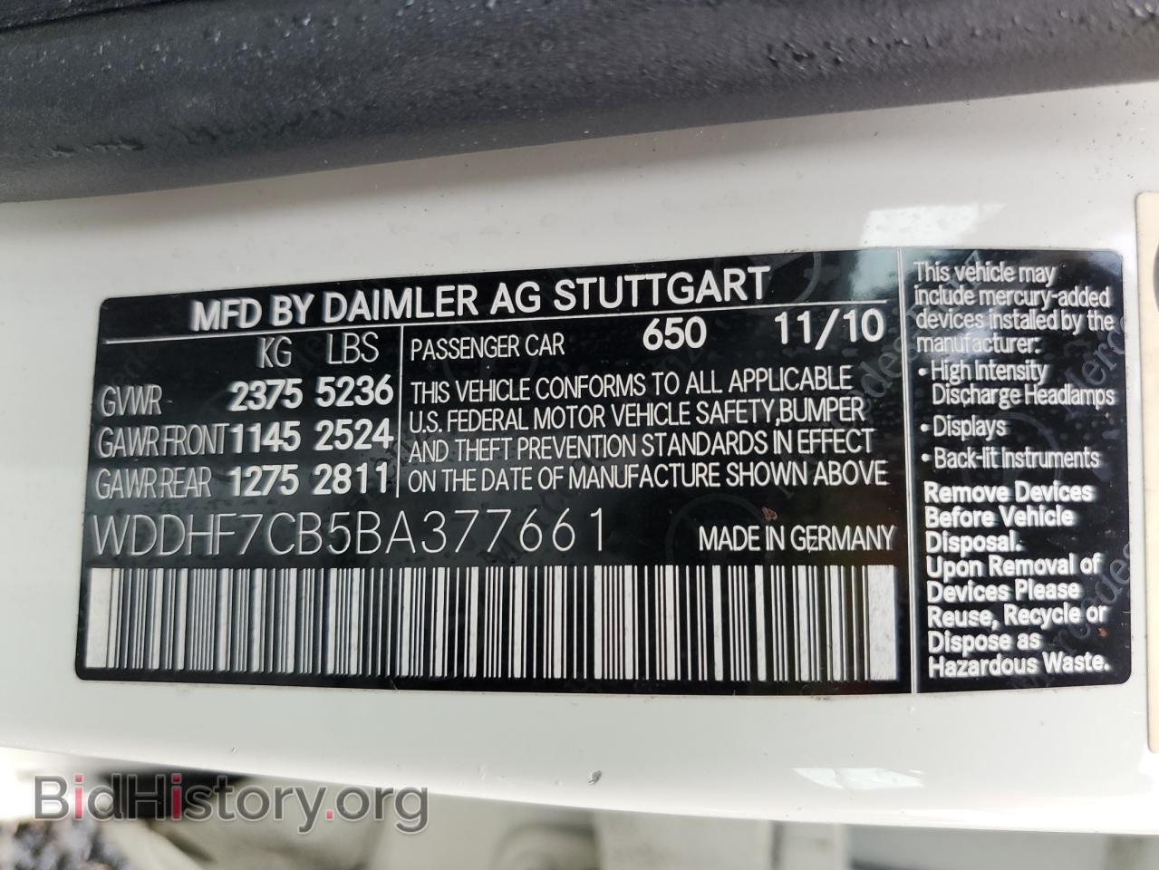 2011 MERCEDES-BENZ E-CLASS - VIN: WDDHF7CB5BA377661 - Фото 10