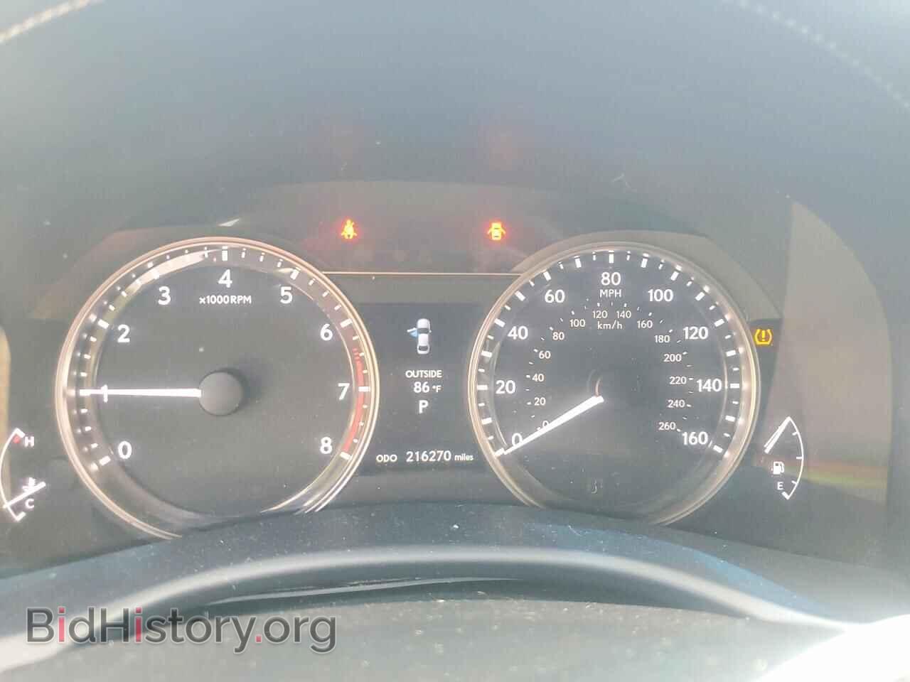 2015 LEXUS GS350 - VIN: JTHCE1BL6FA005328 - Photo 9