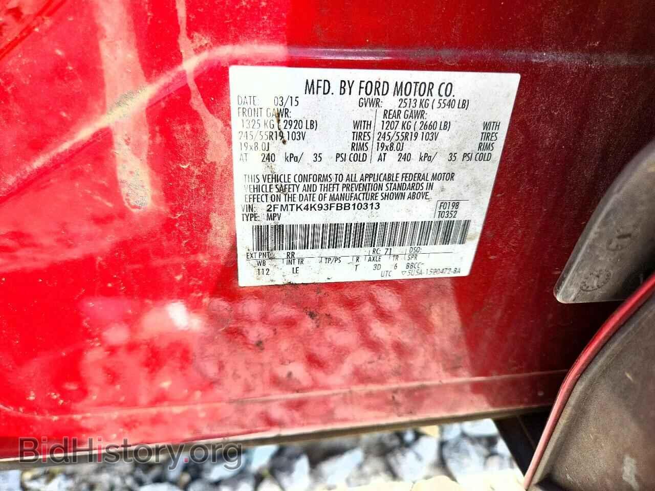 2015 FORD EDGE - VIN: 2FMTK4K93FBB10313 - Фото 13